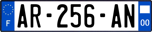 AR-256-AN