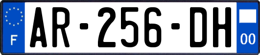 AR-256-DH