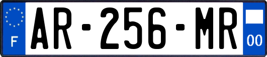 AR-256-MR