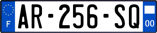 AR-256-SQ