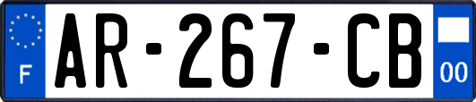 AR-267-CB