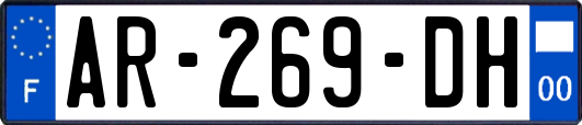 AR-269-DH