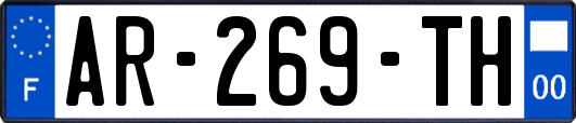 AR-269-TH