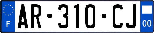 AR-310-CJ