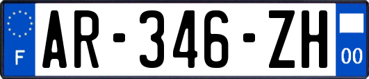 AR-346-ZH