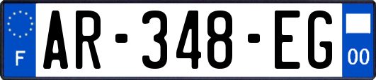 AR-348-EG