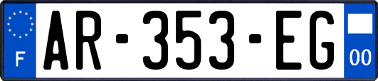 AR-353-EG