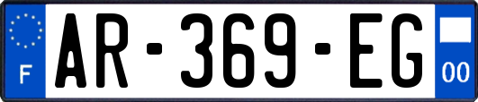 AR-369-EG