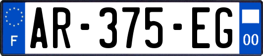 AR-375-EG