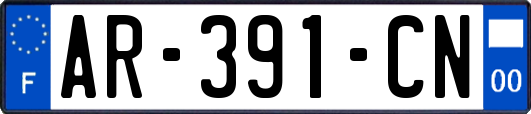 AR-391-CN