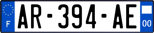 AR-394-AE