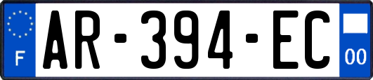 AR-394-EC