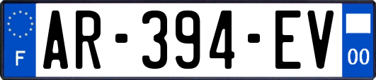 AR-394-EV