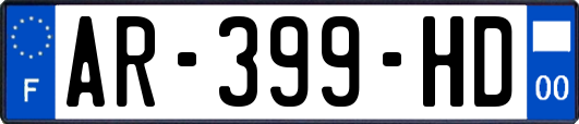 AR-399-HD