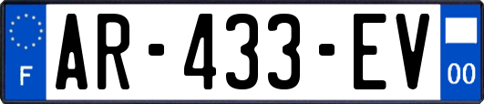 AR-433-EV