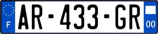 AR-433-GR