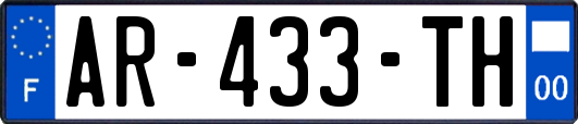 AR-433-TH