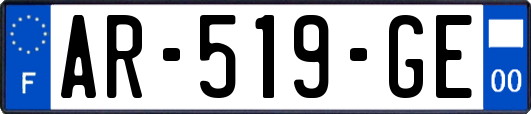 AR-519-GE