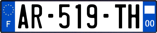 AR-519-TH