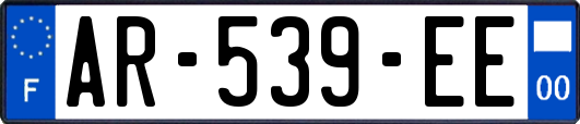 AR-539-EE