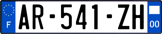 AR-541-ZH