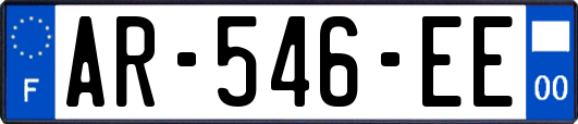 AR-546-EE