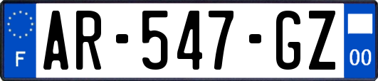 AR-547-GZ