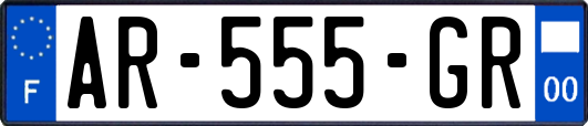 AR-555-GR