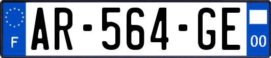 AR-564-GE