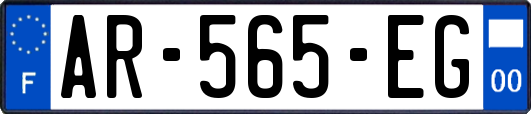 AR-565-EG