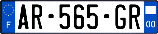 AR-565-GR