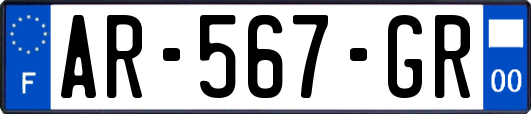 AR-567-GR