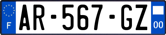 AR-567-GZ