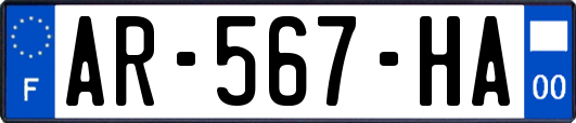 AR-567-HA