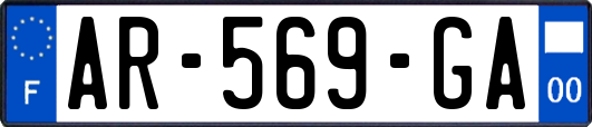 AR-569-GA