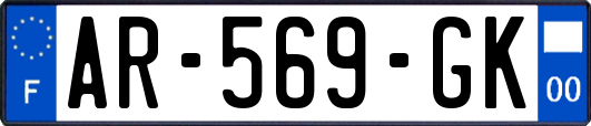 AR-569-GK