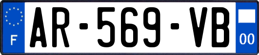 AR-569-VB