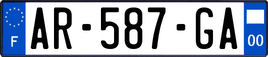 AR-587-GA