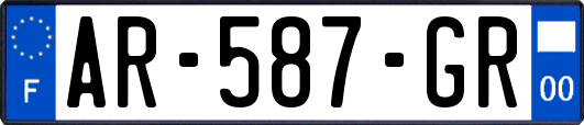AR-587-GR