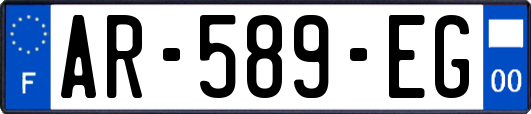 AR-589-EG