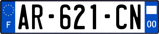 AR-621-CN