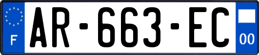 AR-663-EC