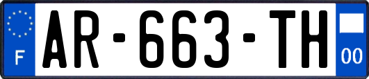 AR-663-TH