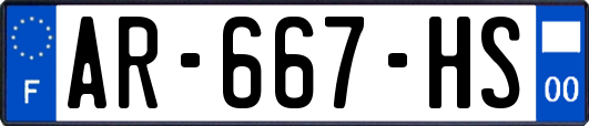 AR-667-HS
