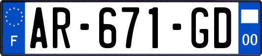 AR-671-GD