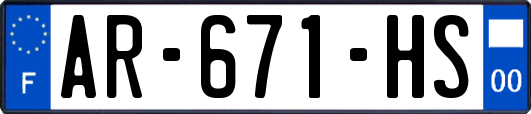 AR-671-HS