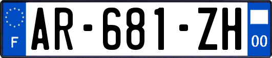 AR-681-ZH