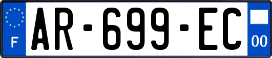 AR-699-EC