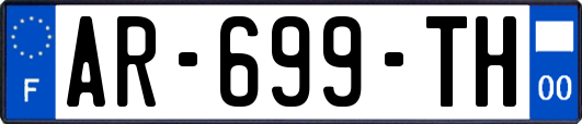 AR-699-TH