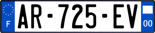 AR-725-EV